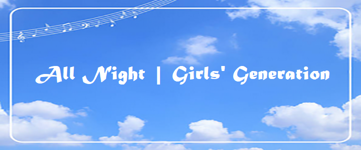 All Night