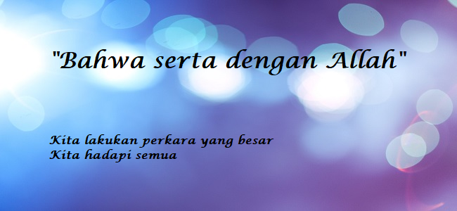 Bahwa Serta Dengan Allah
