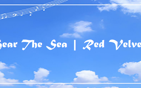 Hear The Sea