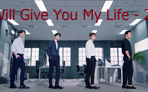 I Will Give You My Life