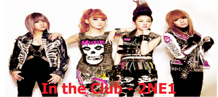 In the Club
