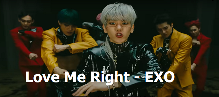 Love Me Right