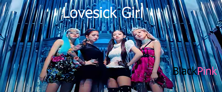 Lovesick Girl