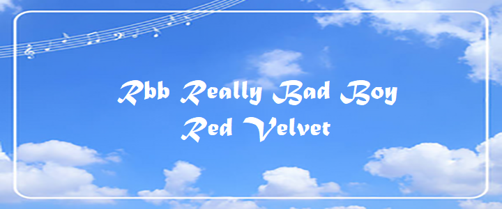 Rbb Really Bad Boy
