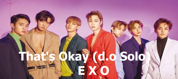 That's Okay (d.o Solo)