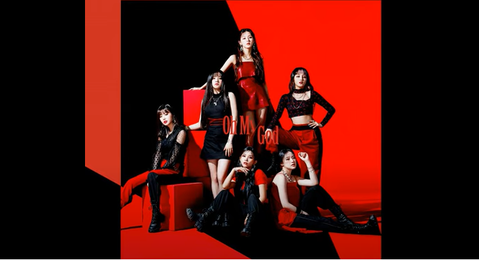 Tung-Tung (Empty) (G)I-DLE