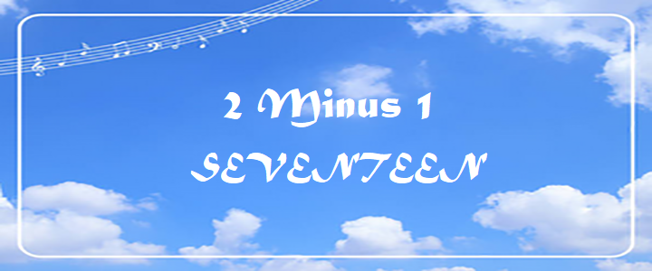 2 Minus 1 - SEVENTEEN