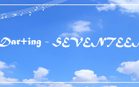 Dar+ing - SEVENTEEN