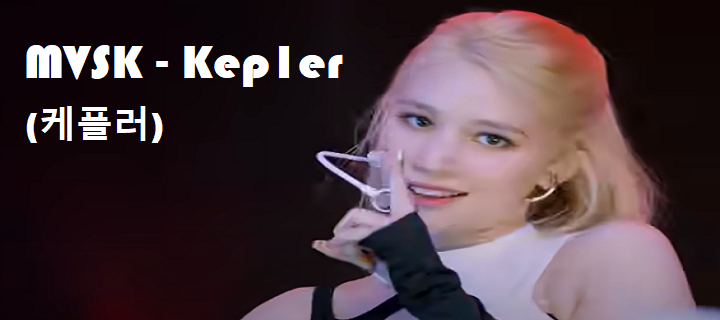 Kep1er MVSK