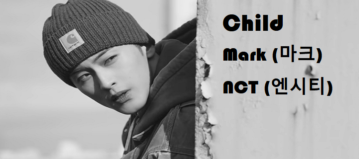 Mark (NCT) - Child