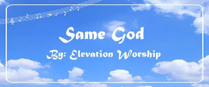 Same God