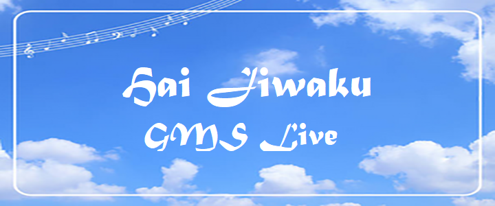 Hai Jiwaku GMS Live, Simply Worship