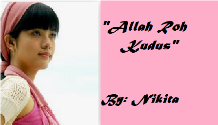 Allah roh kudus