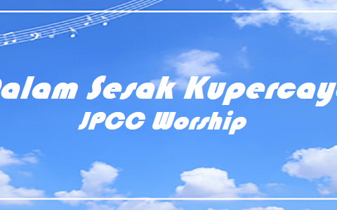 Dalam Sesak Kupercaya - JPCC Worship n