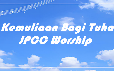 Kemuliaan Bagi Tuhan