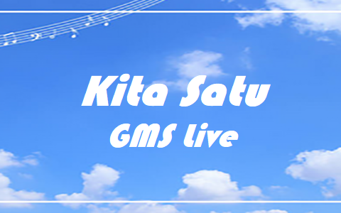 Chord Kita Satu – GMS Live Kita Satu