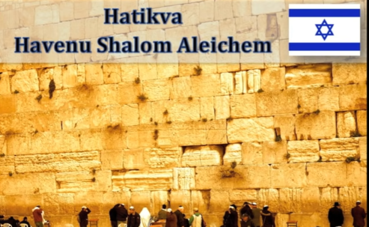 Havenu Shalom Aleichem – Chord & Lyric Aaron