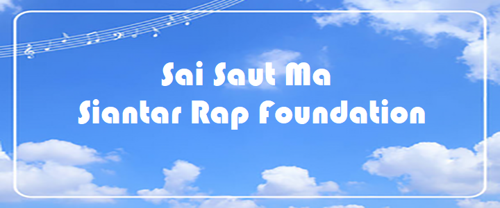 Sai Saut Ma - Siantar Rap Foundation